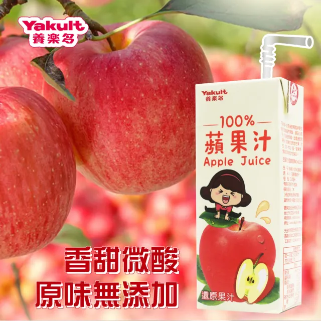 【Yakult 養樂多】蘋果汁/豆漿 任選3箱(200ml*24入/箱)