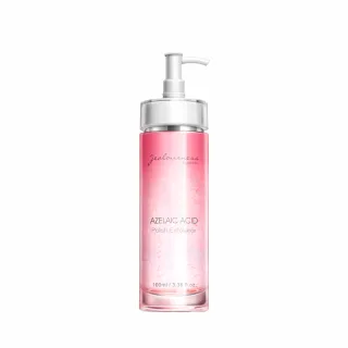 【Jealousness 婕洛妮絲】*杜鵑花酸去角質精華露100ml