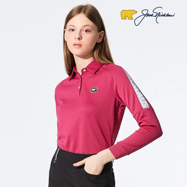 【Jack Nicklaus 金熊】GOLF女款吸濕排汗POLO衫/高爾夫球衫(紅色)（其他規格）