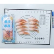 【華得水產】日本原裝進口熟凍特大松葉蟹鉗4包組(200g/包)