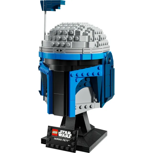【LEGO 樂高】星際大戰系列 75408 強格費特 頭盔(星戰 居家擺設 積木 玩具模型)