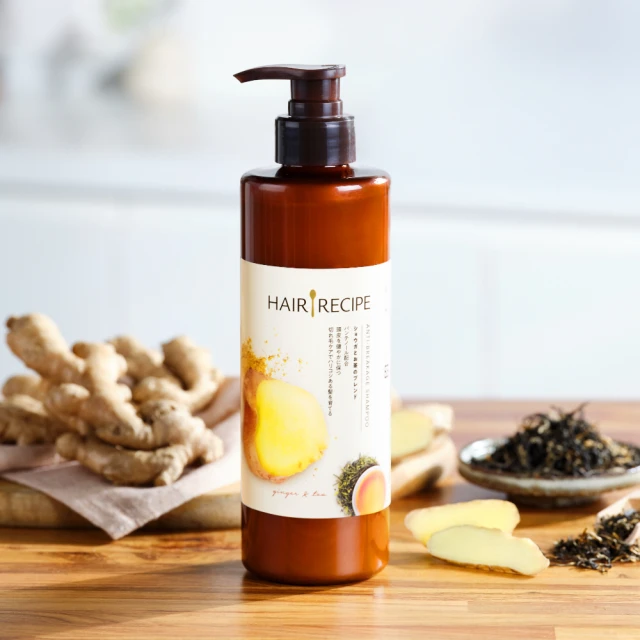 【Hair Recipe】1入 洗髮精/護髮潤髮乳530ml (髮的食譜/髮的料理/生薑清茶新上市)