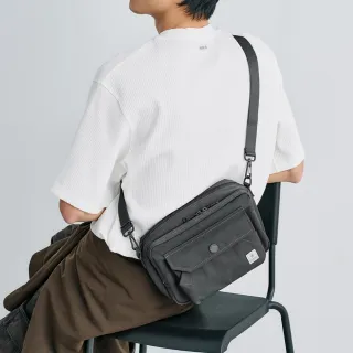 【PORTER INTERNATIONAL】精粹休閒LAPSE雙層斜背包(灰)