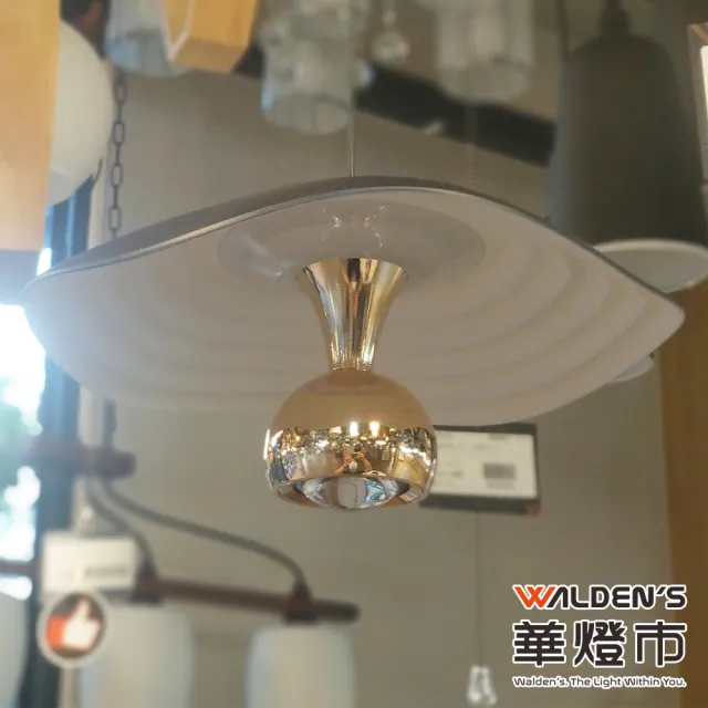 【華燈市】浮動點綴LED 12W單色溫可調升降吊燈-2色(伸縮吊線 裝潢用 4000K色溫)