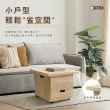 【IHouse】匠木 MIT免組裝移動升降小茶几/餐桌(60*60)