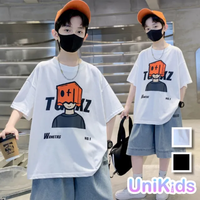 【UniKids】中大童裝短袖T恤 紙箱男孩上衣 男大童裝女大童裝VPTGXZ9868(白 黑)