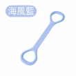 【Jo Go Wu】八字拉力繩(拉力繩 彈力帶 彈力繩 拉力帶 健身環 健身拉力帶 阻力繩 重訓器材 訓練繩)