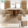 【IHouse】新團圓 免組裝台灣製桌椅組(1桌6椅/餐桌/摺疊桌)