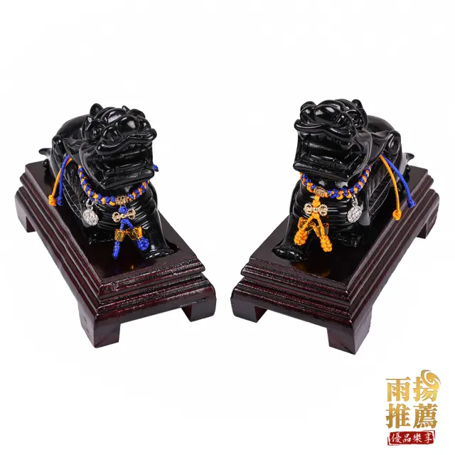 【雨揚】鎮宅化煞轉運黑曜石貔貅-6吋(開運擺件/擋災化煞/保平安/招財運/防小人)