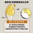 【ORIGINS 品木宣言】一舉兩得溫和淨膚植萃潔顏油150ml