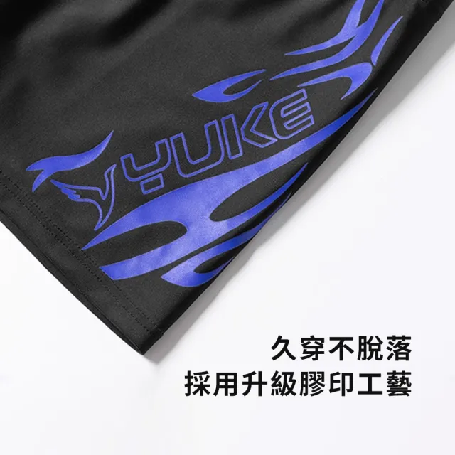 【SUNY】平角泳褲+泳帽兩件套 防水游泳裝備 沙灘褲 四角泳褲 泳帽 游泳泡湯短褲 游泳褲男