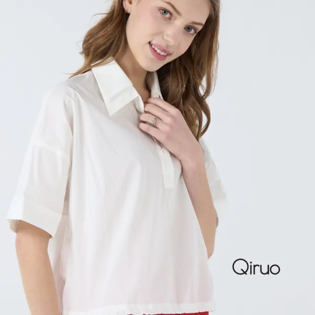 【Qiruo 奇若名品】上等棉質白色造型襯衫小傘狀有領五分袖上衣7059A