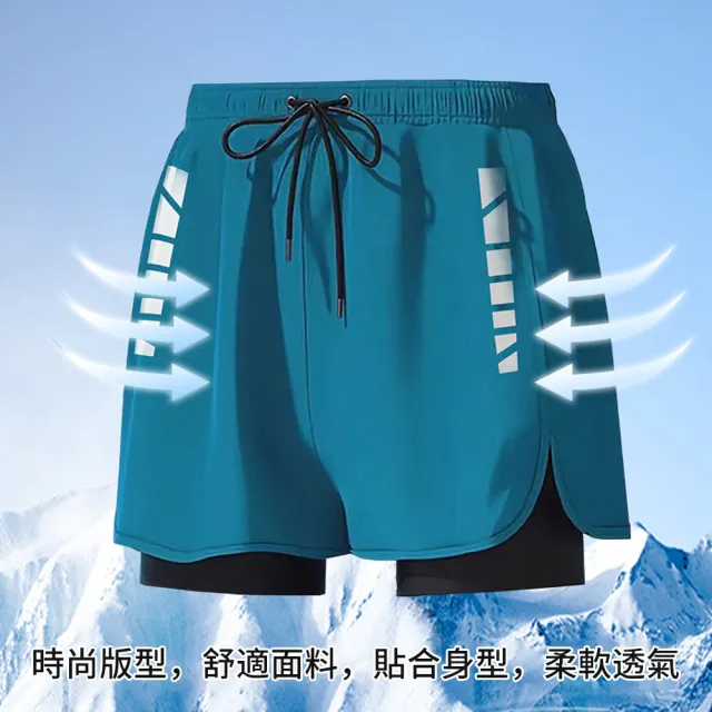 【SUNY】雙層防尷尬男士泳褲 四角泳褲 運動泳褲 沙灘短褲 平角泳褲 溫泉泳褲 平角速乾短褲