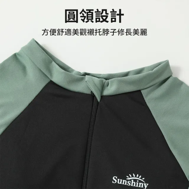 【SUNY】前拉鏈連身泳裙 連衣裙泳裝 潛水衣 連身帶裙泳衣 女泳裝 衝浪衣 游泳衣(適合47-53kg)