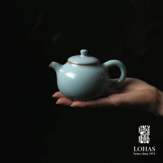 【LohasPottery 陸寶】汝窯三足壺-汝窯天青色(汝窯藏器 泡茶壺 茶具 精緻禮盒)