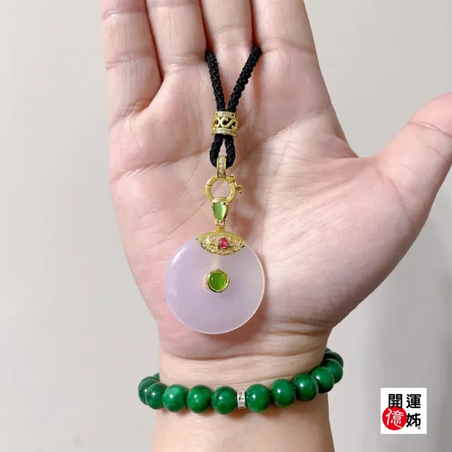 【開運億姊】優化翡翠項鍊手鍊套組-同鈦晶金草莓水晶能量/招財/開運/桃花/貴人運旺