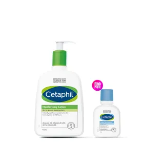 【Cetaphil 舒特膚】官方直營 長效潤膚乳 473ml(臉部身體乳液/敏感肌/保濕/B3/B5/乾燥粗糙)