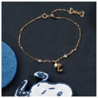 【Vividventure 亞帝芬奇】新年 情人 禮物 限時優惠 史努比 14K 6分 天然鑽石 手鍊 金色時光(SNOOPY聯名)