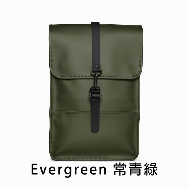【Rains】Backpack Mini 簡約迷你後背包(多色可選)