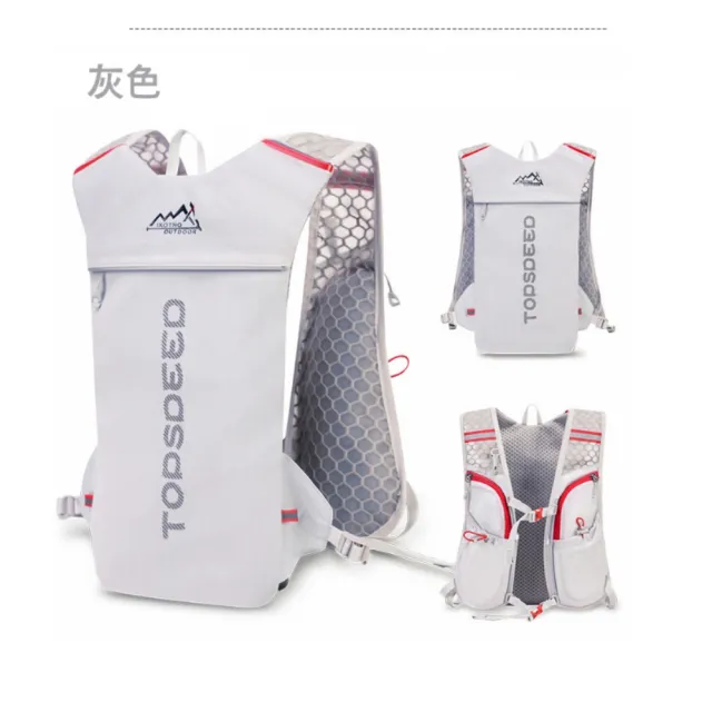 【May Shop】一日雙塔 5L背心戶外跑步背包男女越野包水袋包升級版背包