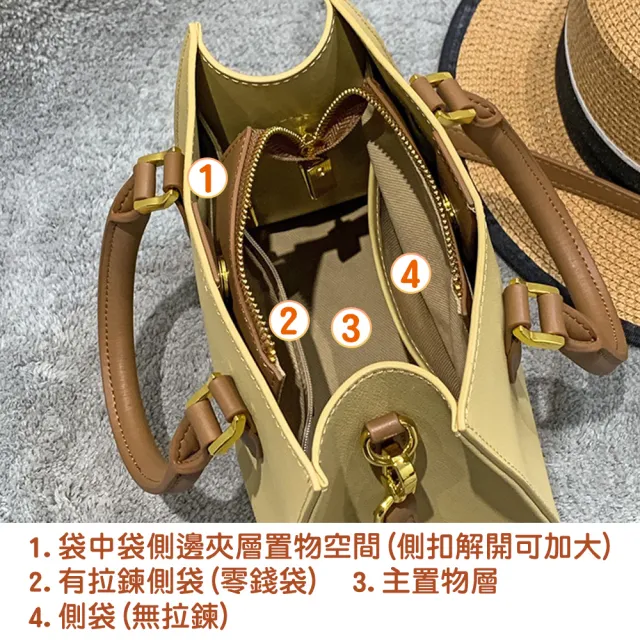 【BAGGLY&CO】雙11 聖斐爾簡約撞色真皮小包-拿坡里黃(真皮包包 三色)