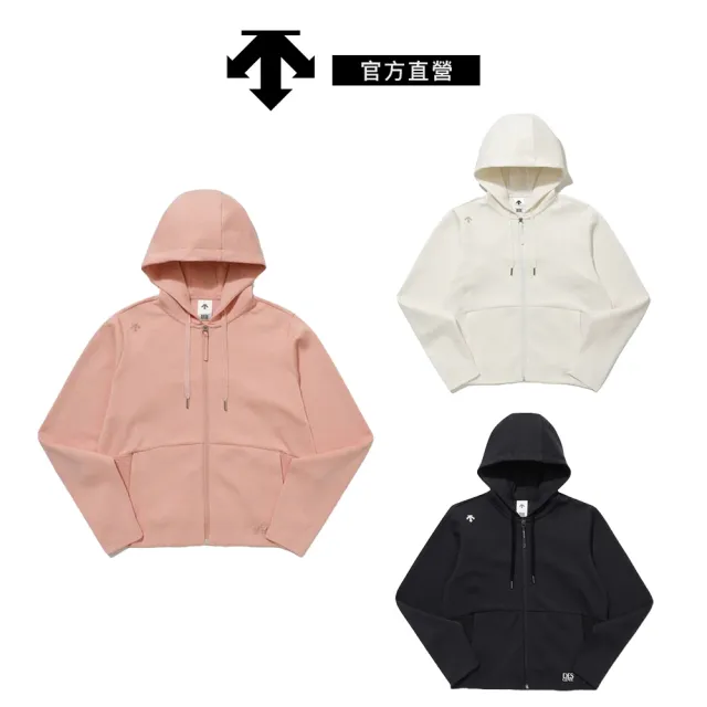 【DESCENTE】迪桑特 女士 運動外套 連帽外套 休閒外套(珊瑚色/黑色/白色)
