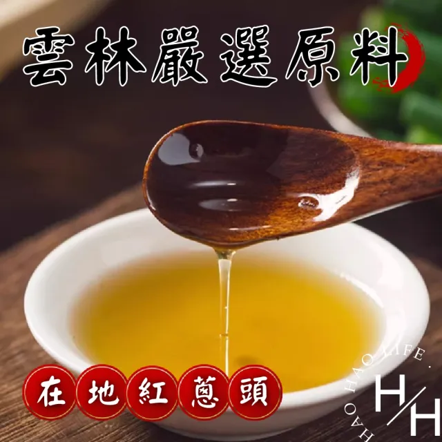 【曾拌麵】家庭號曾拌麵(116公克 X 12包)