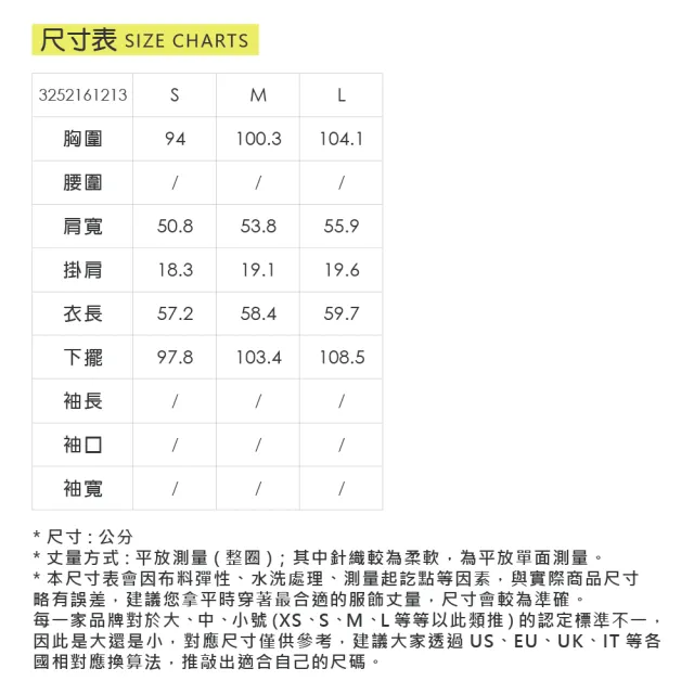 【OUWEY 歐薇】立體吊繩貓咪反摺袖純棉上衣(灰；S-L；3252161213)