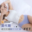 【遠東FET】莫代爾超柔感女款高腰/中腰內褲(女內褲/女三角褲)