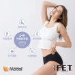 【遠東FET】莫代爾超柔感女款高腰/中腰內褲(女內褲/女三角褲)