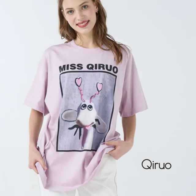 【Qiruo 奇若名品】厚棉圓領長版 胸前卡通造型淺紫色上衣7046A