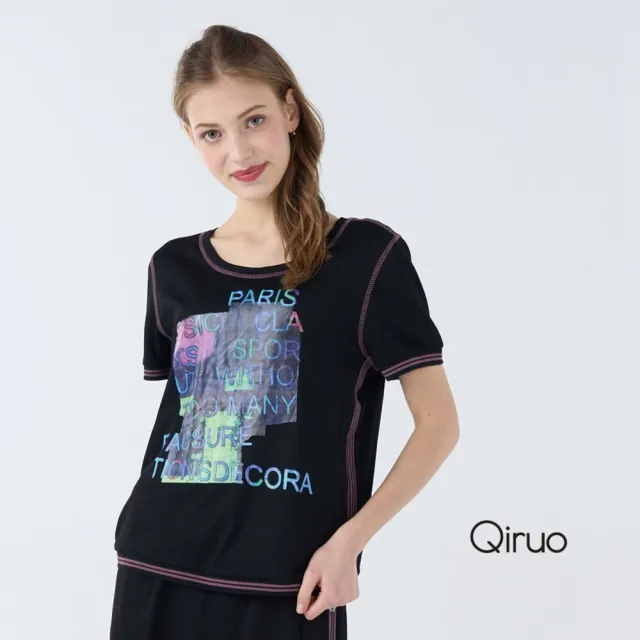 【Qiruo 奇若名品】軟棉質 滾紫色双線 胸前亮彩造型圖 圓領黑色上衣7077A