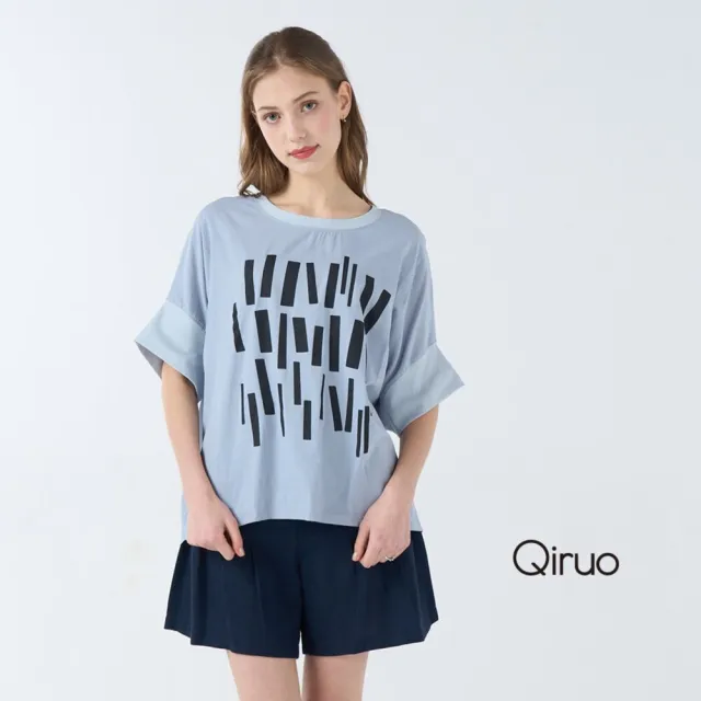 【Qiruo 奇若名品】十字棉編織 拉鍊式小傘褲腳 雙拼車縫深藍色短褲7026C