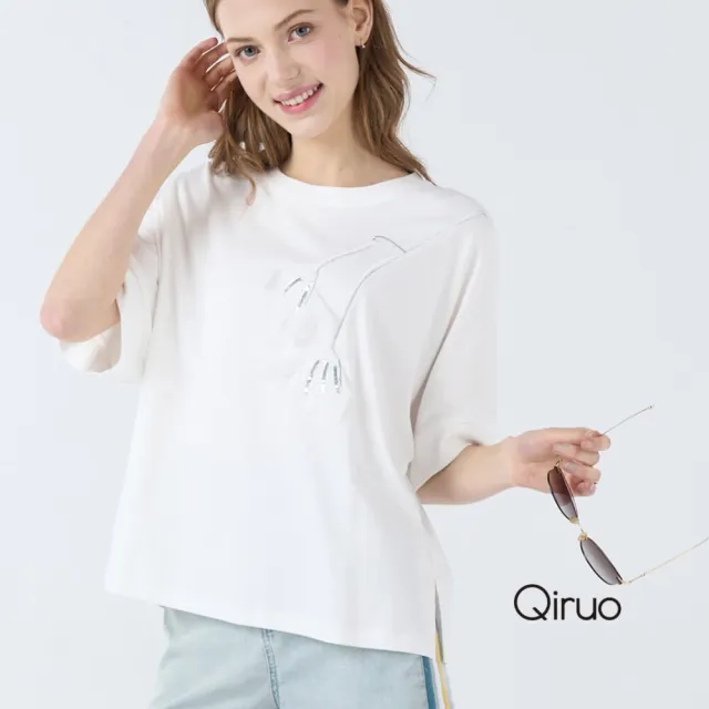 【Qiruo 奇若名品】輕棉質寬鬆短版圓領短袖造型白色上衣7054A