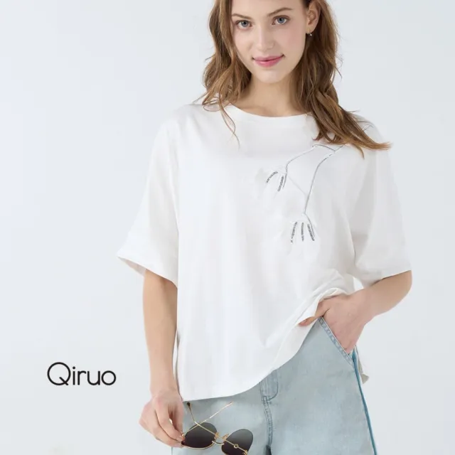 【Qiruo 奇若名品】輕棉質寬鬆短版圓領短袖造型白色上衣7054A