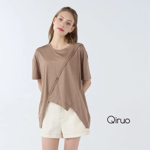 【Qiruo 奇若名品】牛仔棉拉鍊鈕扣超短褲 卡色双口袋休閒短褲7060C