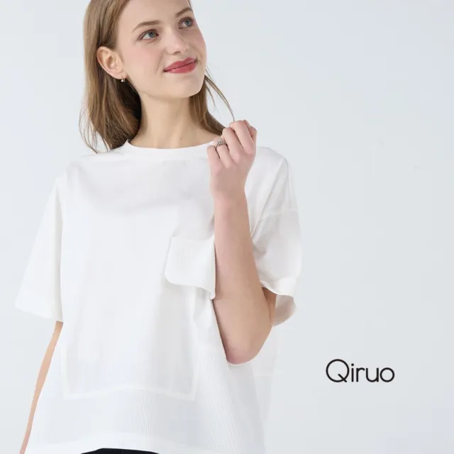 【Qiruo 奇若名品】上等棉 圓領假口袋 短版白色上衣7057A