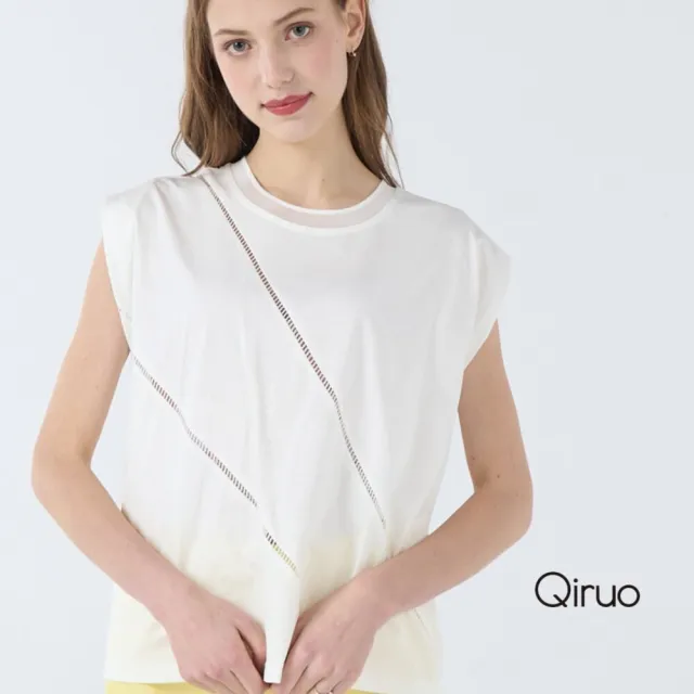 【Qiruo 奇若名品】上等精細棉小領斜線打洞小包袖白色上衣7058A