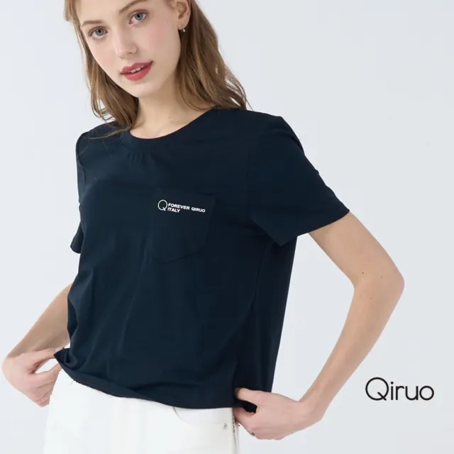 【Qiruo 奇若名品】輕透棉質 小口袋英文字 超短版 短袖黑色上衣7040A