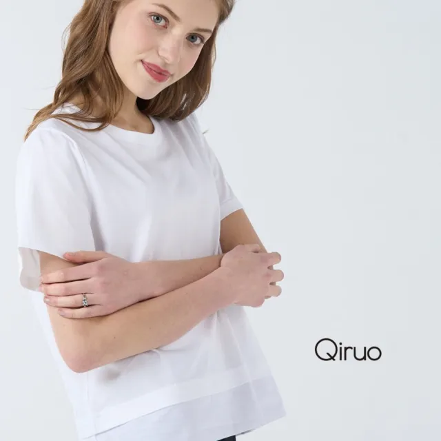 【Qiruo 奇若名品】棉質紗質雙拼 大口袋短袖圓領造型白色上衣7076A