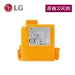 【LG 樂金】LG-A9無限吸塵器電池(適用A9/A9+/A9K/A9X系列)