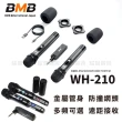 【金嗓】SuperSong700+BMB麥克風可攜帶式點歌機(無敵全配 4TB硬碟+MIDI歌曲+抖音歌曲 Supersong700)