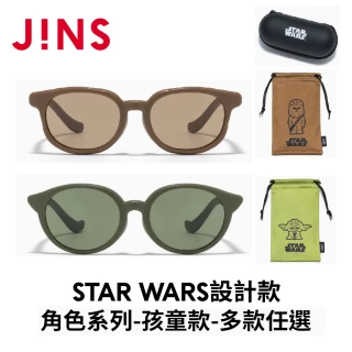 【JINS】STAR WARS設計款 角色系列-孩童款-多款任選(KRF-25S-094/095)