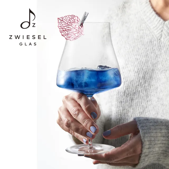【ZWIESEL GLAS】Wine Classics系列 手工杯2入組(手工杯/紅酒杯/白酒杯/玻璃杯/水晶杯)雙11限定
