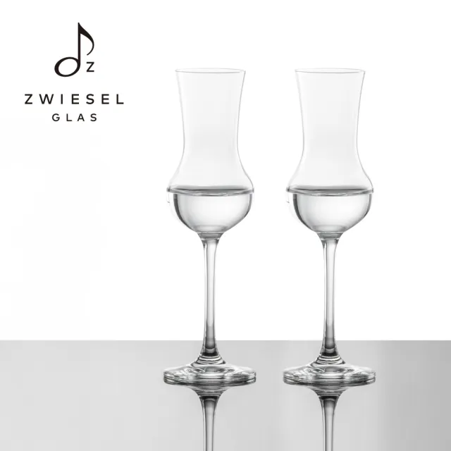 【ZWIESEL GLAS】Bar Special系列水晶杯 2入組(瑪格莉特杯/聞香杯/蝶狀氣泡調酒杯/紅酒杯/白酒杯)