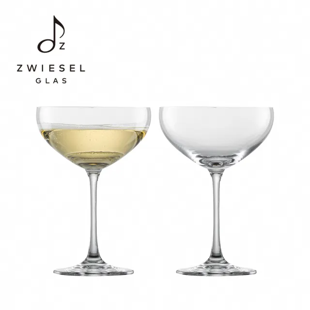 【ZWIESEL GLAS】Bar Special系列水晶杯 2入組(瑪格莉特杯/聞香杯/蝶狀氣泡調酒杯/紅酒杯/白酒杯)雙11限定
