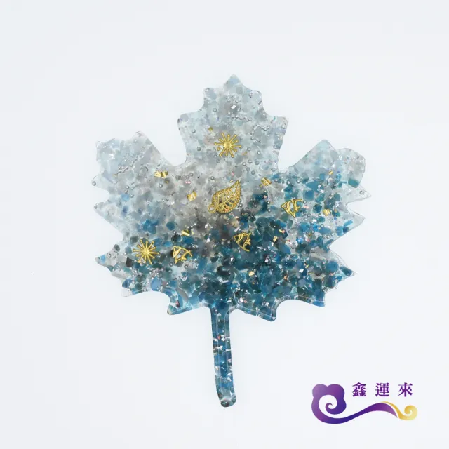【鑫運來】◎奧剛能量楓葉擺件