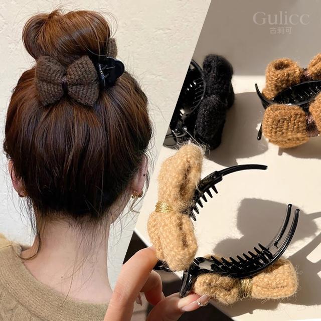 【Gulicc 古莉可】髮夾 毛呢蝴蝶結 丸子頭抓夾(7夕情人節 生日 髮飾 頭飾 鯊魚夾 抓夾 禮物)