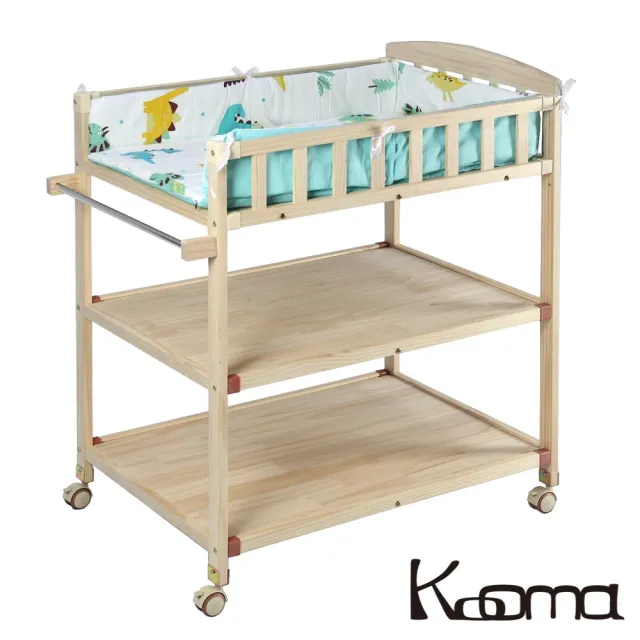 【KOOMA】嬰兒實木尿布台置物架-三款可選(附棉墊、桿子)