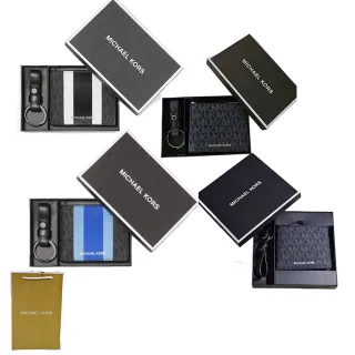 【Michael Kors】MICHAEL KORS 男款 經典印花LOGO直條紋皮夾.鑰匙圈禮品組 送原廠提袋(母親節送禮)